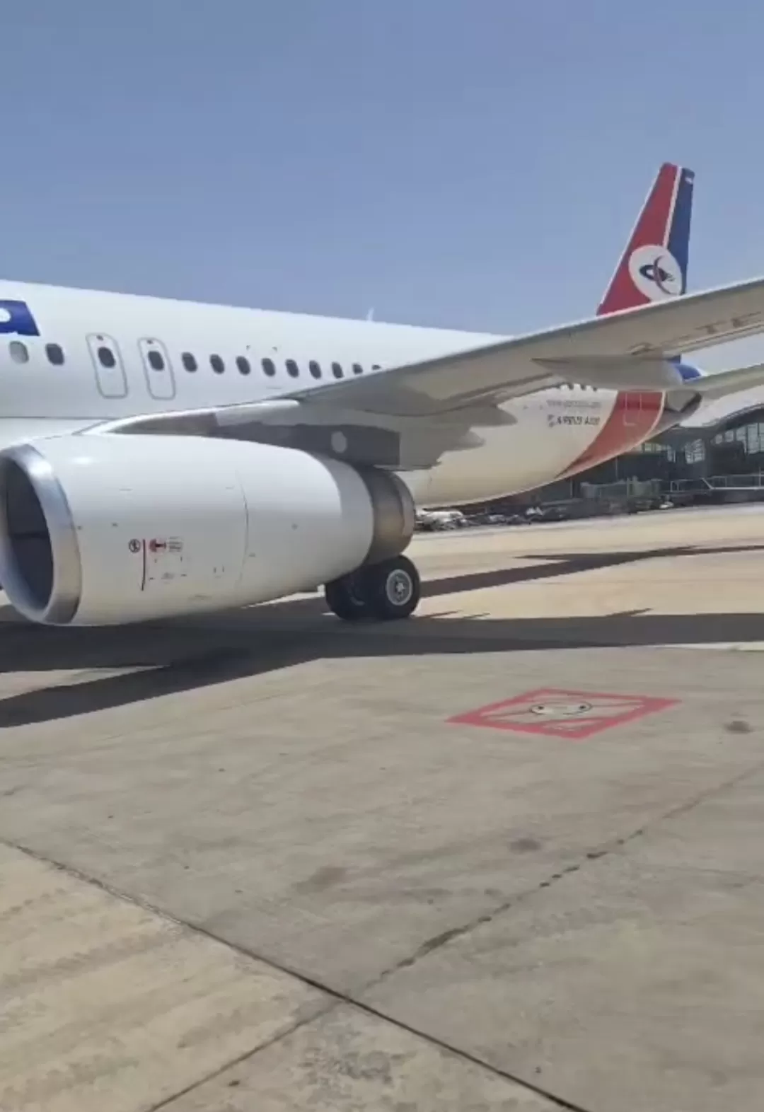 اليمنية.. تستقبل الطائرة الجديدة A320 – “هوتيل أوسان”اليوم في مطار