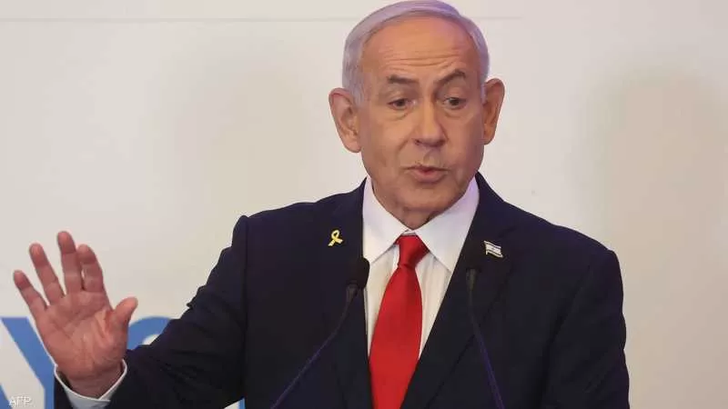 هل بدأت إسرائيل في تقليص عدد العقوبات عن نتنياهو؟