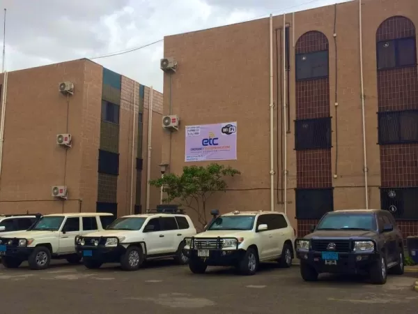 اليمن: الحوثيون يقتحمون سكن موظفي الأمم المتحدة في صنعاء ويحتجزون نحو 20 عاملاً أجنبياً