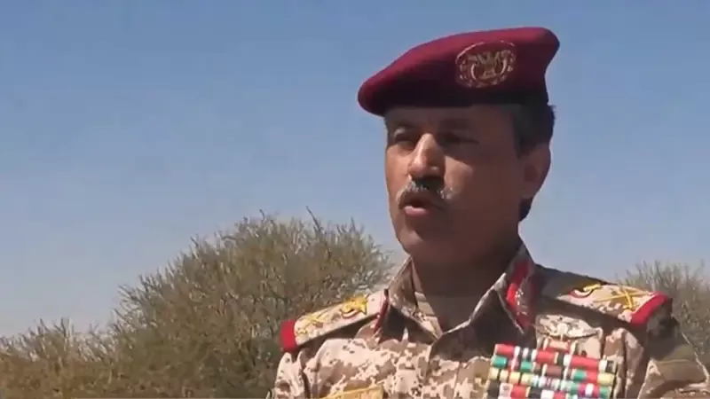 اليمن: صحيفة إسرائيلية تكشف عن احتضار " ناصر العطافي" وزير دفاع الحوثيين