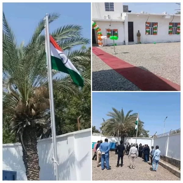 اليمن: افتتاح مكتب التنسيق والتواصل القنصلي للهند في عدن