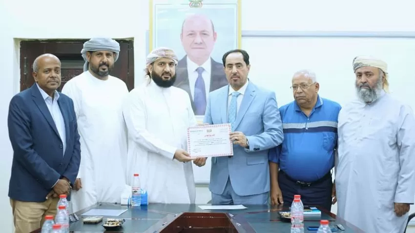 اليمن: الشباب والرياضة تمنح نادي التعاون بحضرموت الاعتراف النهائي