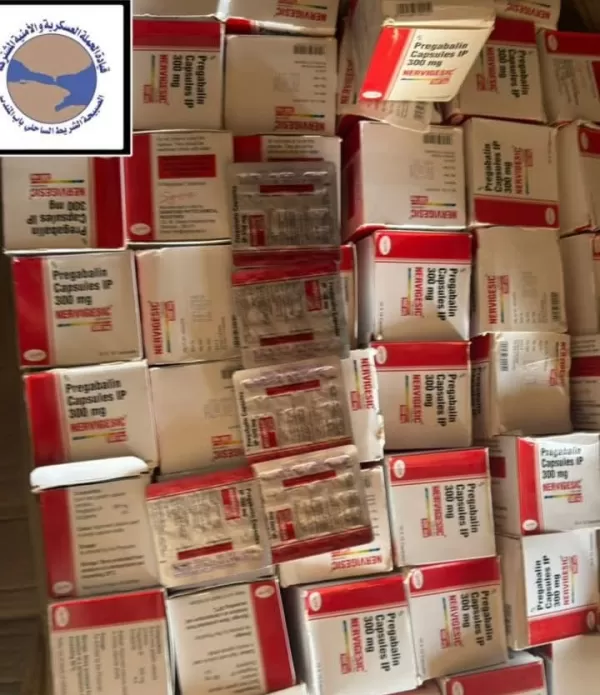 اليمن: ضبط سيارة تحمل آلاف الحبوب المخدّرة في مديرية المضاربة ورأس العارة في لحج