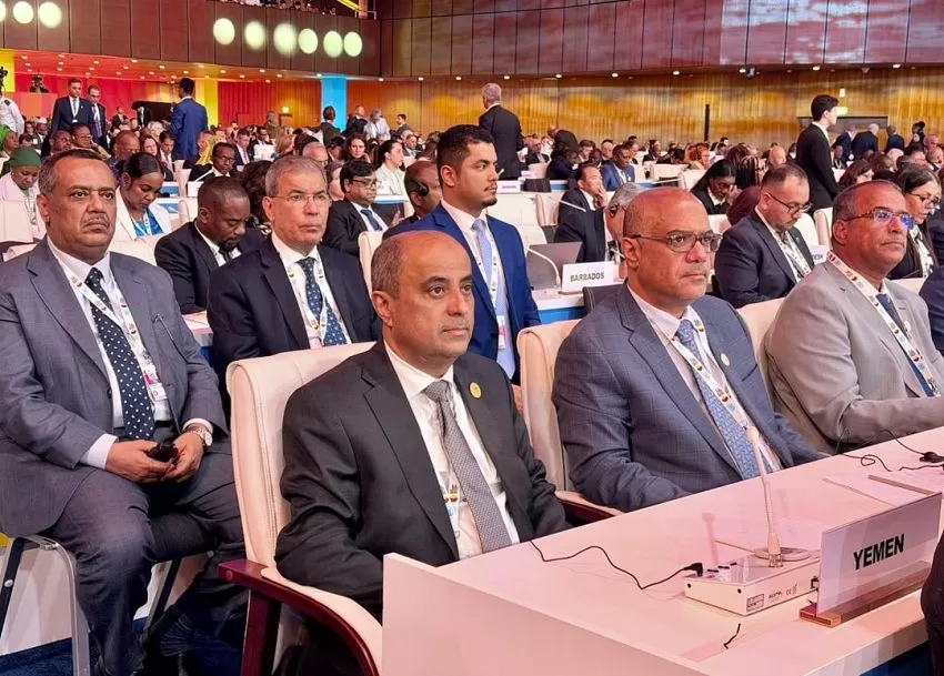 الدوحة: افتتاح القمة العالمية الثانية للتنمية الاجتماعية بمشاركة رئيس الوزراء