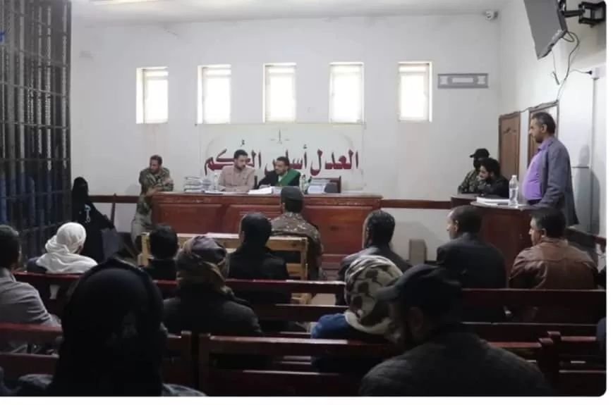 اليمن: نيابة الحوثيين تطالب بإعدام 21 شخصًا بتهم "التخابر والتجسس"