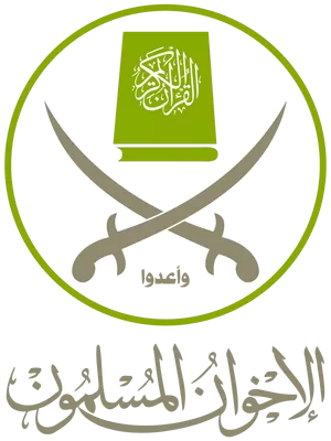 Trump's Decision on the Muslim Brotherhood... A Reading of the Motives, Secrets, and Consequences