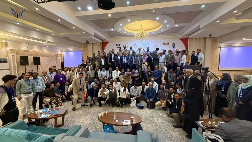 Yemen: Aden Medical Conference calls for the establishment of a specialized hospital for vascular surgery.