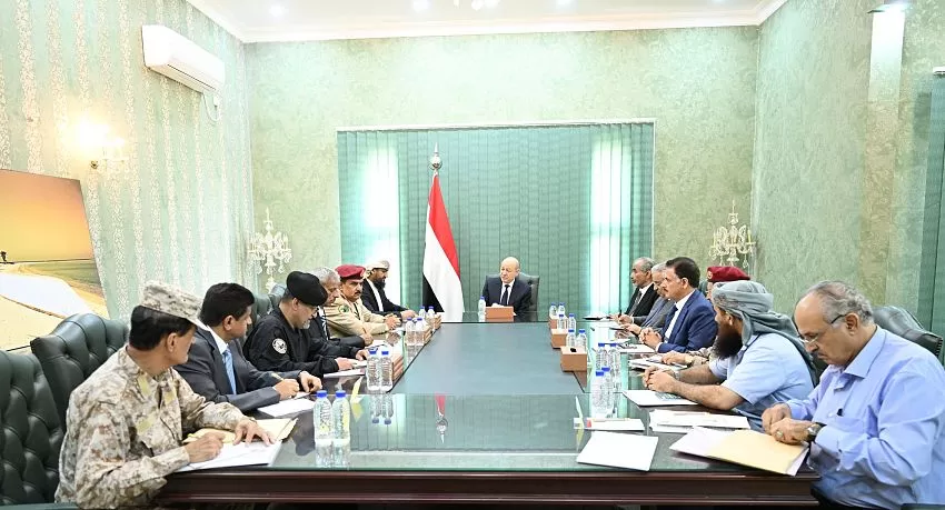 Yemen: The Supreme Security Committee reviews efforts to enhance stability and combat smuggling.