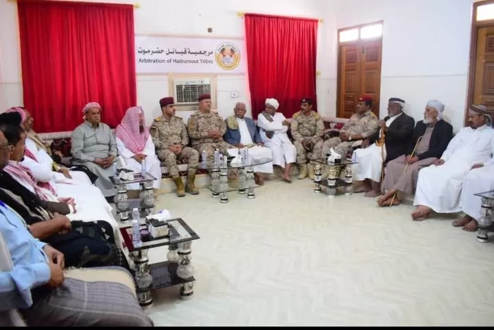 Yemen: Commander of the First Military Region Discusses with Hadramout Tribes Enhancing Coordination to Support Security and Stability