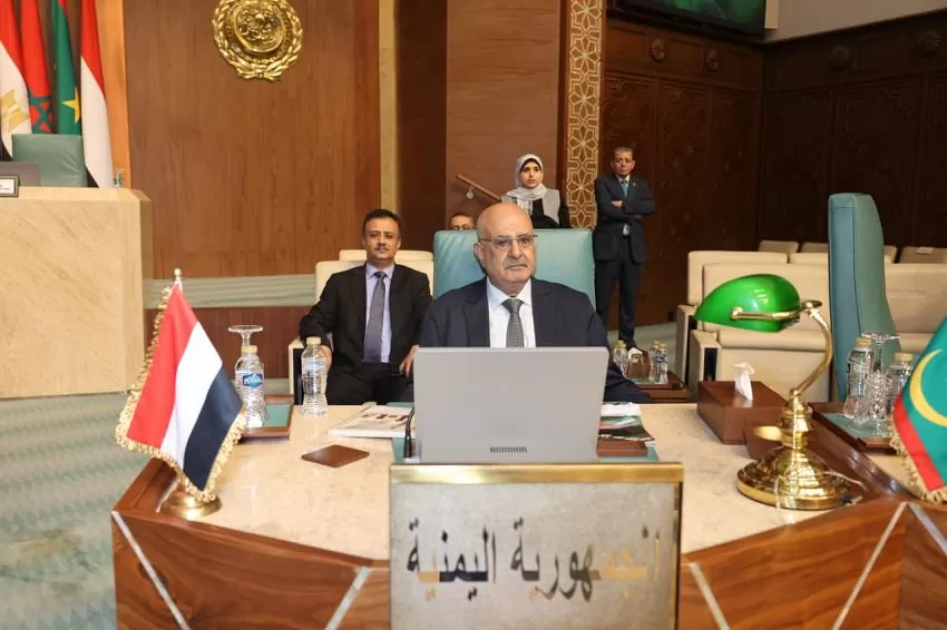 Yemen renews its support for the Palestinian cause at a solidarity event in the Arab League.