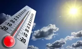 Yemen: Meteorology expects hot weather on the coasts during the day and very cold weather in the mountainous highlands.