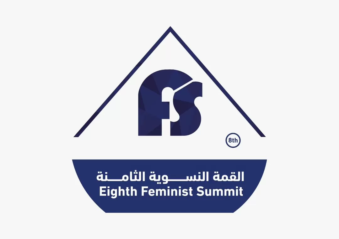 Yemen: Aden hosts the 8th Women's Summit under the auspices of the Existence for Human Security Foundation