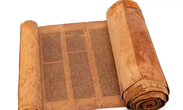 Yemen: At Sotheby's auction in New York... the rarest Yemeni Torah scroll is offered amid controversy over the smuggling of heritage.