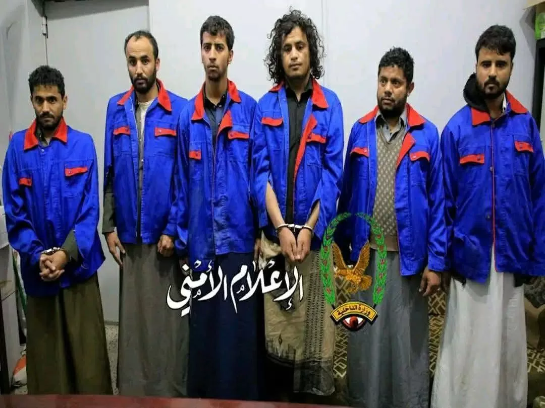 اليمن: شرطة صنعاء تعلن ضبط المتهمين في جريمة شارع خولان