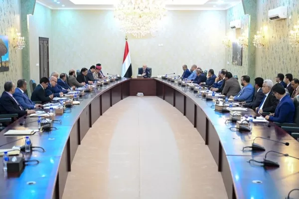 اليمن: وزارات الحكومة المعترف بها دوليًا تؤكد حياد مؤسسات الدولة وتمسكها بالشرعية الدستورية