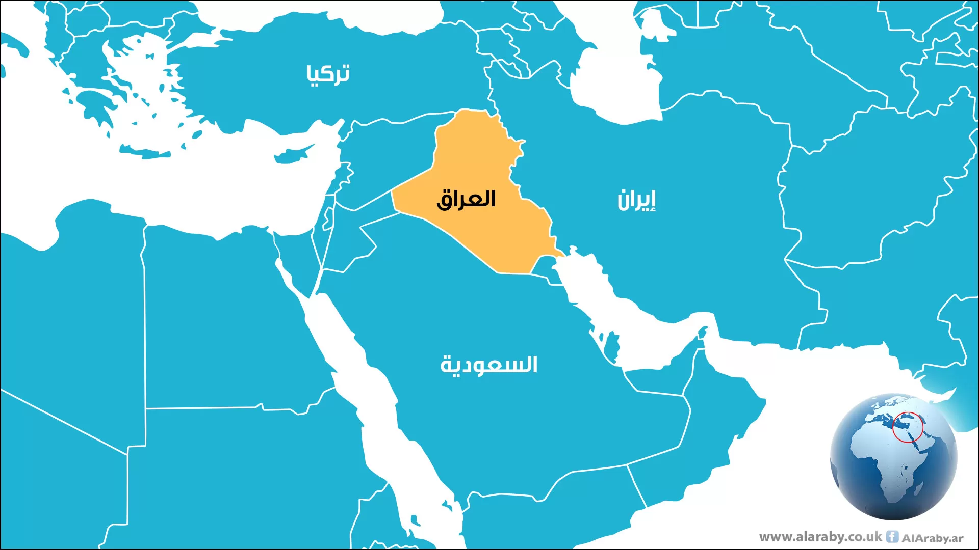 العراق يعلن استضافة مؤتمر وزراء الثقافة في الدول الإسلامية العام القادم