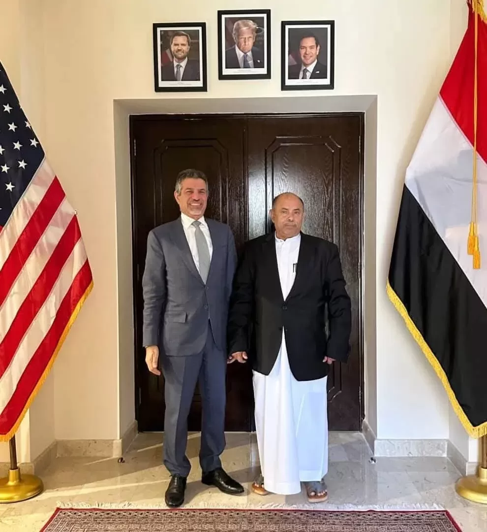 السفير الأميركي في اليمن يؤكد دعم واشنطن لشرعية مجلس القيادة ومساعي استعادة الدولة