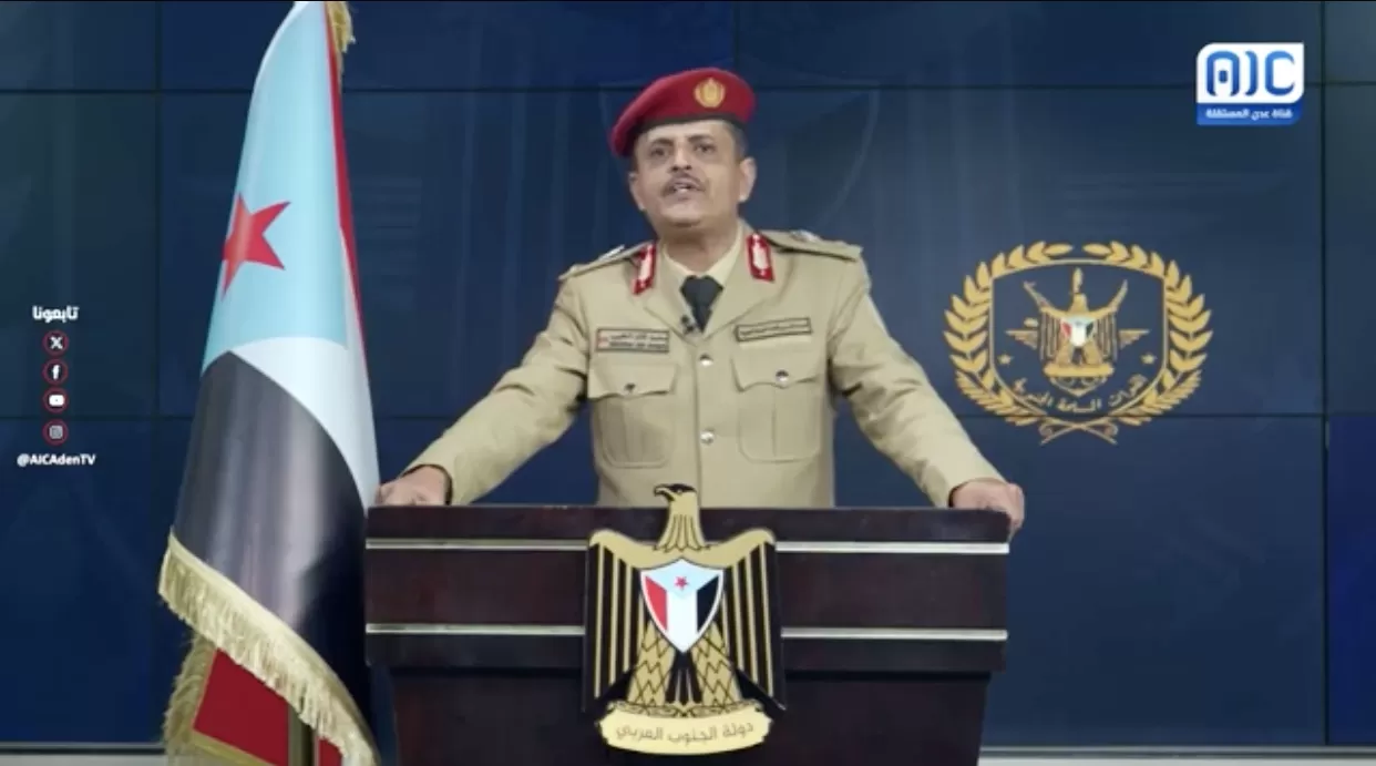 المجلس الانتقالي الجنوبي يوضح تطورات حضرموت والمهرة ويعلن إعادة تموضع قوات درع الوطن