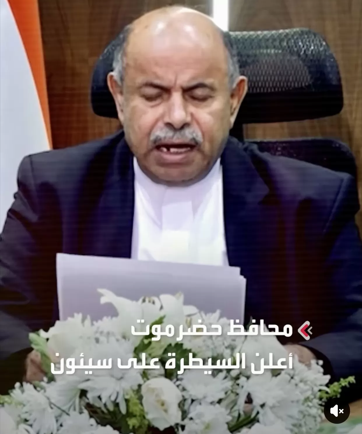 محافظ حضرموت يعلن السيطرة على سيئون والمكلا وقوات درع الوطن تواصل التقدم نحو الساحل